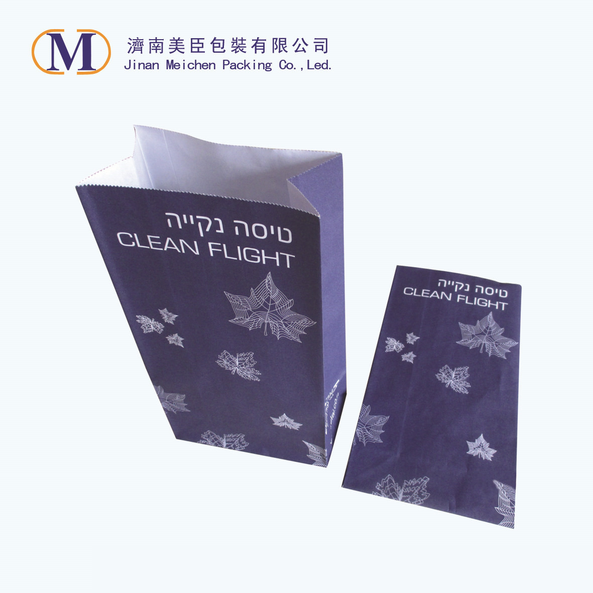 Iš kokių ypatingų medžiagų gaminami oro linijų vėmalų maišeliai?